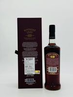 Bowmore 22 Year Old PX Sherry Cask / China CDF Exclusive (700ml) #1