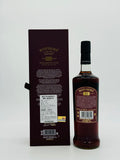 Bowmore 22 Year Old PX Sherry Cask / China CDF Exclusive (700ml) #1