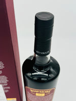 Bowmore 22 Year Old PX Sherry Cask / China CDF Exclusive (700ml) #1