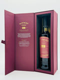 Bowmore 22 Year Old PX Sherry Cask / China CDF Exclusive (700ml) #1