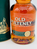 Old Pulteney 21YO Discontinued "World Whisky of the Year 2012" (700ml)