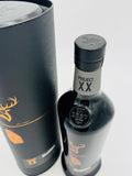 Glenfiddich Experimental Series No. 2 - Project XX (700ml)