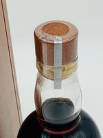 Glengoyne 25 Year Old Whisky (700ml)