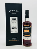 Bowmore 1992 CDF Hainan Edition 29 Year Old (700ml)