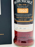 Bowmore 1992 CDF Hainan Edition 29 Year Old (700ml)