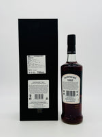 Bowmore 1992 CDF Hainan Edition 29 Year Old (700ml)