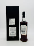 Bowmore 1992 CDF Hainan Edition 29 Year Old (700ml)
