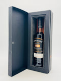 Bowmore 1992 CDF Hainan Edition 29 Year Old (700ml)