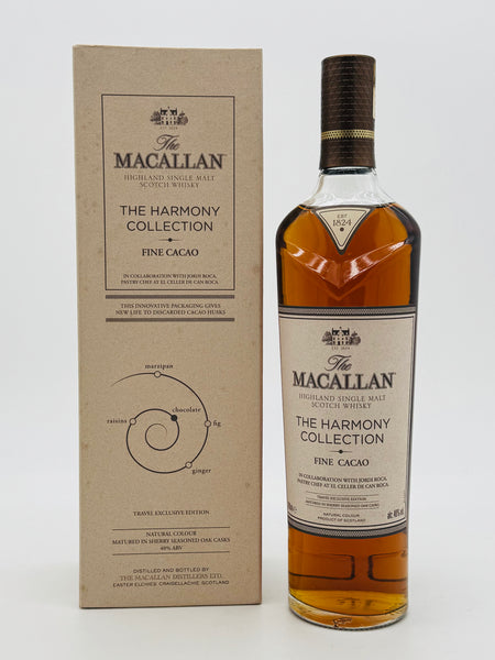 Macallan Harmony Collection Fine Cacao (700ml) #1