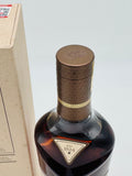 Macallan Harmony Collection Fine Cacao (700ml) #1