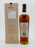 Macallan Harmony Collection Fine Cacao (700ml) #1