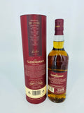 GlenDronach 12YO Original 2019 (700ml)