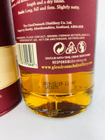 GlenDronach 12YO Original 2019 (700ml)