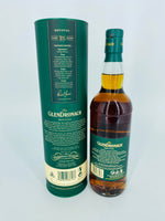 GlenDronach 15YO Revival 2019 (700ml)