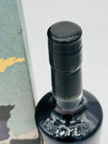 Bowmore 1984 35 Year Old "Limited 31/888" (700ml)
