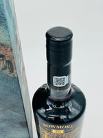Bowmore 1984 35 Year Old "Limited 31/888" (700ml)