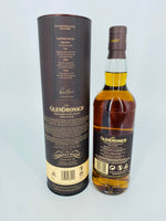GlenDronach Traditionally Peated 2019 (700ml)
