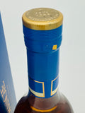 Glenmorangie 15 Year Old Cadboll Estate / Batch 2 (700ml)