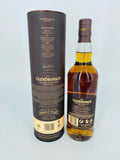 GlenDronach Traditionally Peated 2019 (700ml)