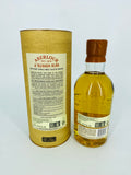 Aberlour A’bunadh Alba Batch 3 (750ml)