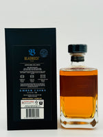 Bladnoch Ember Casks (700ml)