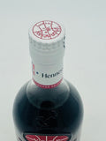 Hennessy VSOP NBA Collectors Edition Cognac "no box" (700ml)