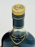 Hennessy XO Cognac (700ml) #2