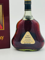 Hennessy XO Cognac (700ml) #2