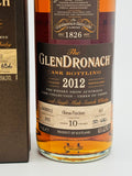 Glendronach 2012 Single Sherry Cask 10 Year Old #937 / Whisky Show Australia (700ml)