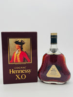 Hennessy XO Cognac (700ml) #3