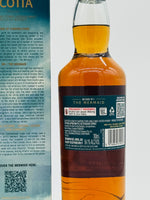 Glen Scotia 12 Year Old The Mermaid Limited Edition / Release No.1 (700ml)