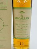 Macallan Harmony Collection Green Meadow (700ml)