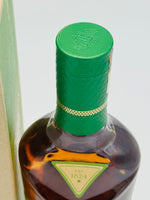 Macallan Harmony Collection Green Meadow (700ml)