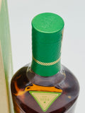 Macallan Harmony Collection Green Meadow (700ml)