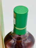 Macallan Harmony Collection Green Meadow (700ml)