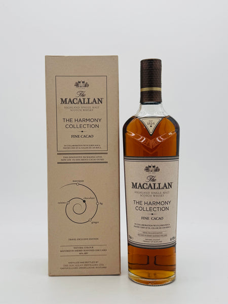 Macallan Harmony Collection Fine Cacao (700ml) #2