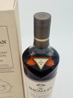 Macallan Harmony Collection Fine Cacao (700ml) #2