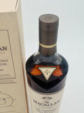 Macallan Harmony Collection Fine Cacao (700ml) #2