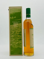 Macallan Harmony Collection Green Meadow (700ml)