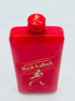 Johnnie Walker Red Label Flask (200ml)