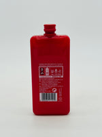 Johnnie Walker Red Label Flask (200ml)