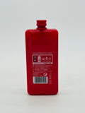 Johnnie Walker Red Label Flask (200ml)