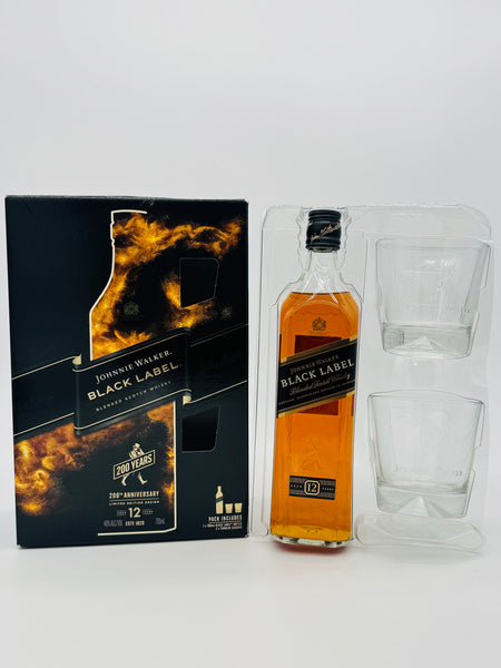 Black label 12 200th Anniversary gift set (700ml)
