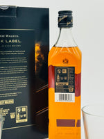 Black label 12 200th Anniversary gift set (700ml)