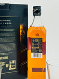 Black label 12 200th Anniversary gift set (700ml)