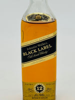 Black label 12 "old version" (200ml)