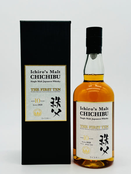 Chichibu Ichiro's Malt The First Ten 2020 (700ml)
