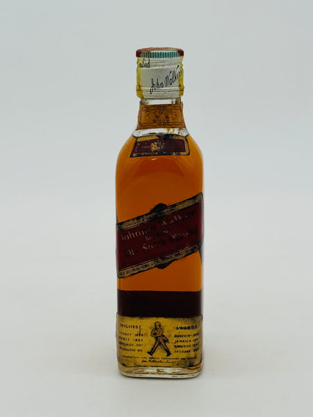 Red label "old version" (190ml)