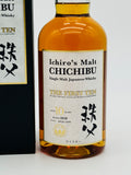 Chichibu Ichiro's Malt The First Ten 2020 (700ml)