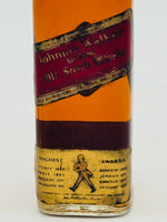 Red label "old version" (190ml)